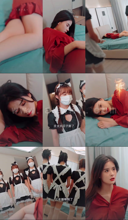 567-前妻的诱惑(100集)