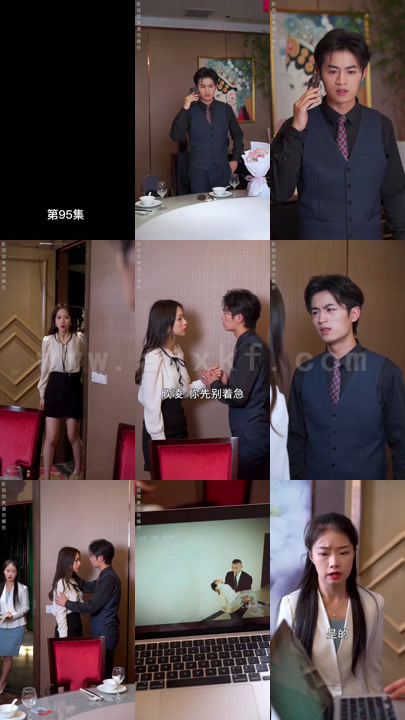 1555-萌宝计划-爹地-妈咪失忆啦