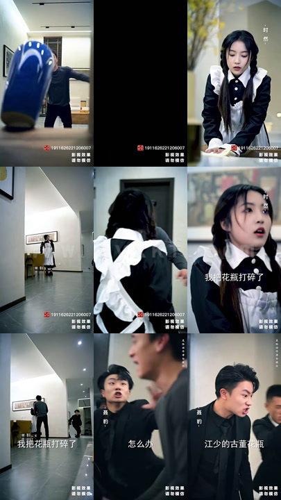 715-无双人龙(97集)