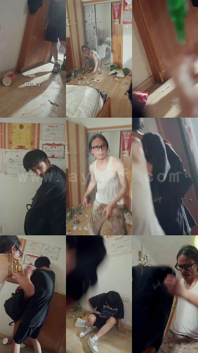 17-逍遥纨绔(83集)