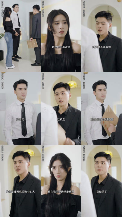 1597-荣耀至尊之王者出山