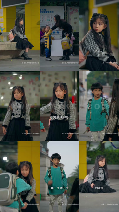 8-前夫叫我老板娘-小长篇 内容图1 一个实时收录全网最齐全的短视频短剧网剧小剧场的网站! 8-前夫叫我老板娘-小长篇 最新 图1张