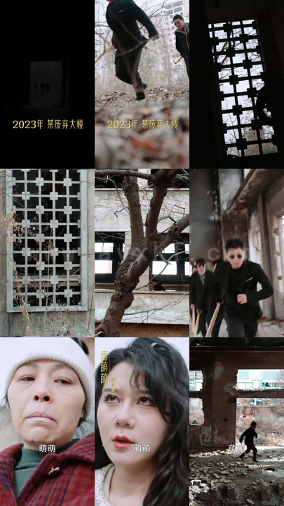 4-狂飙之扬名立万-狂飙之纵横四海-108集 最新 图1张