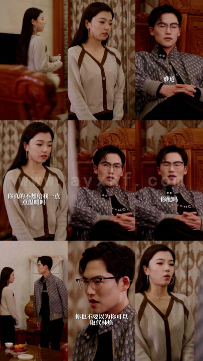 612-天才萌宝爹地别心急(90集)