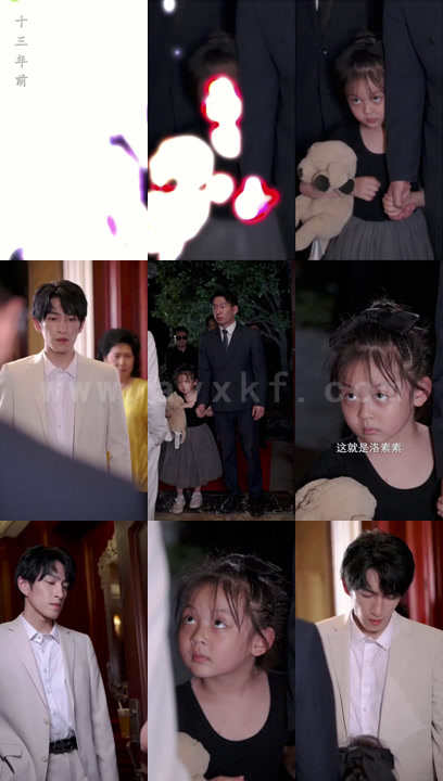 1536-大佬掌心娇(80集) 内容图1 一个实时收录全网最齐全的短视频短剧网剧小剧场的网站! 1536-大佬掌心娇(80集) 最新 图1张