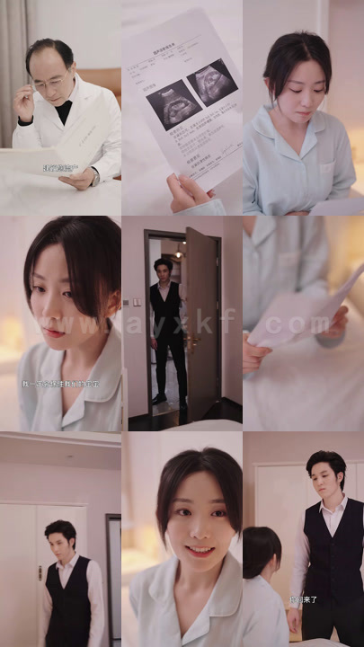 10-前夫请克制-我们离婚了(98集)