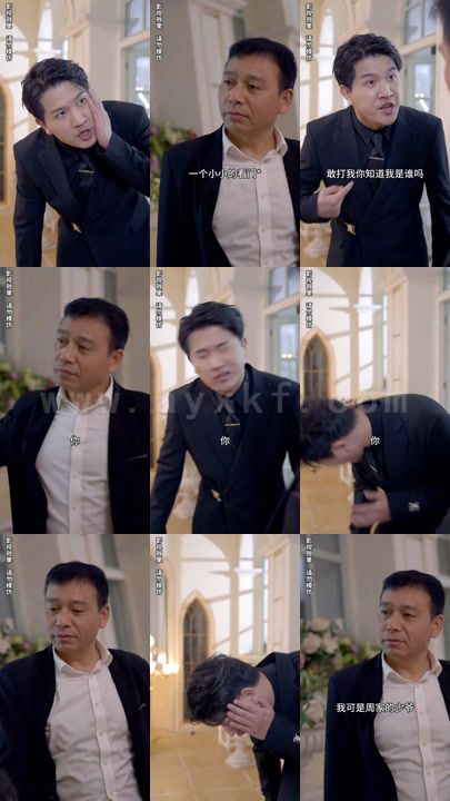 854-玄龙战神(100集)