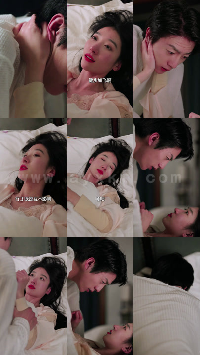 1500-娇妻饶命(80集)