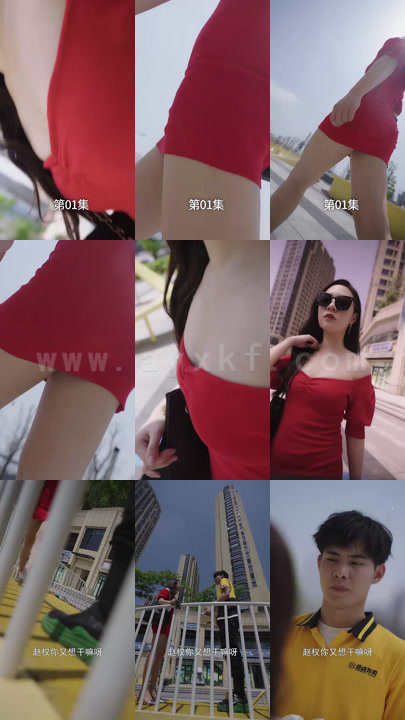 1511-废材少爷之权倾天下(92集) 内容图1 一个实时收录全网最齐全的短视频短剧网剧小剧场的网站! 1511-废材少爷之权倾天下(92集) 最新 图1张