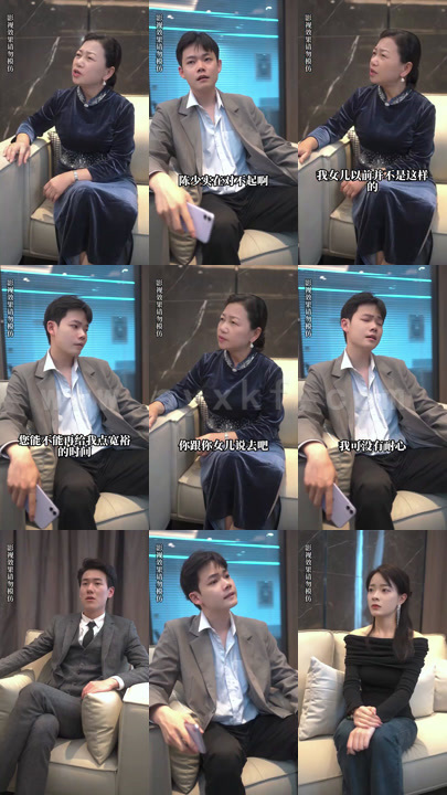 1433-入职后-美女上司狂追我(101集)(1)