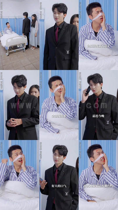 ssd4475-先婚后爱-萧总宠妻甜蜜蜜(86集)