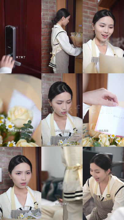 1138-爱你的第四个冬夜(30集) 最新 图1张