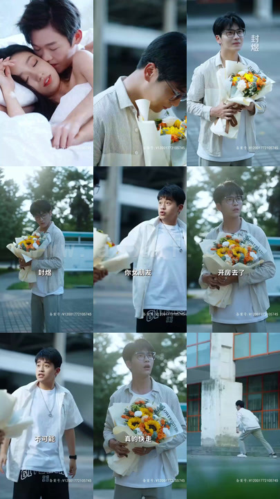 2966-如果眼泪记得你