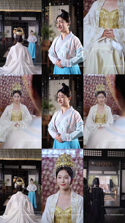 2562-废后要翻天(76集)