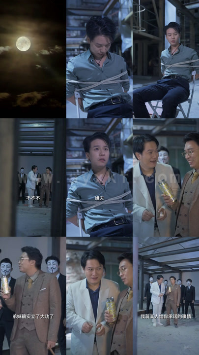 1316-药王医婿 内容图1 一个实时收录全网最齐全的短视频短剧网剧小剧场的网站! 1316-药王医婿 最新 图1张