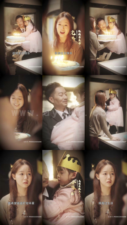 16-老炮儿之隐狼(71集)