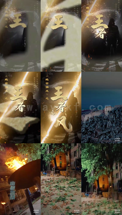 1366-绝世强龙之王者之风 内容图1 一个实时收录全网最齐全的短视频短剧网剧小剧场的网站! 1366-绝世强龙之王者之风 最新 图1张