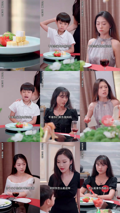 11-萌宝天降-捡到首富亲爸(93集) 内容图1 一个实时收录全网最齐全的短视频短剧网剧小剧场的网站! 11-萌宝天降-捡到首富亲爸(93集) 最新 图1张