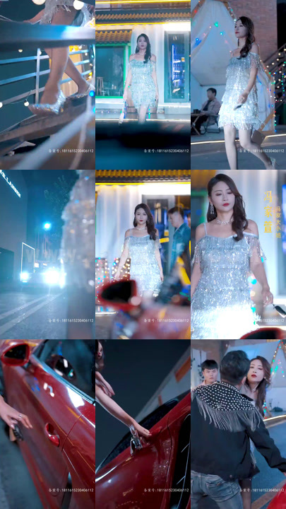 15-成王败寇(90集)