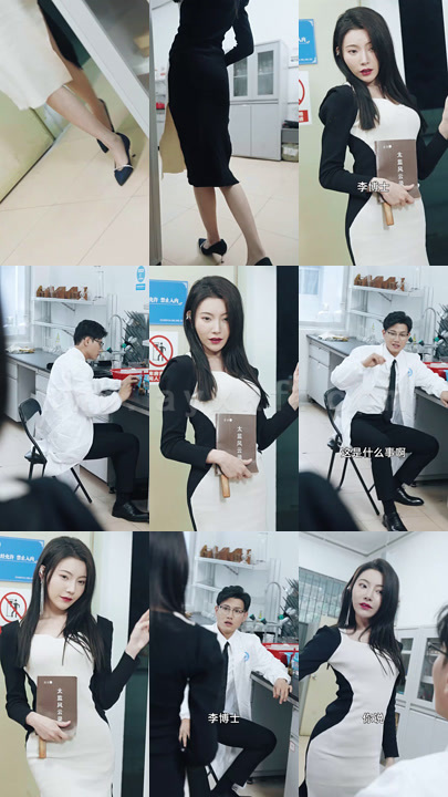 53-我的媳妇是女帝(99集)(1) 内容图1 一个实时收录全网最齐全的短视频短剧网剧小剧场的网站! 53-我的媳妇是女帝(99集)(1) 最新 图1张