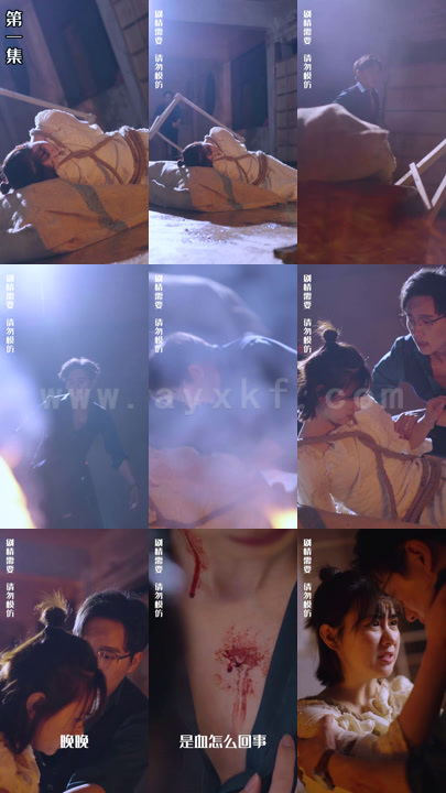 1304-重生后被偏执老公宠上天