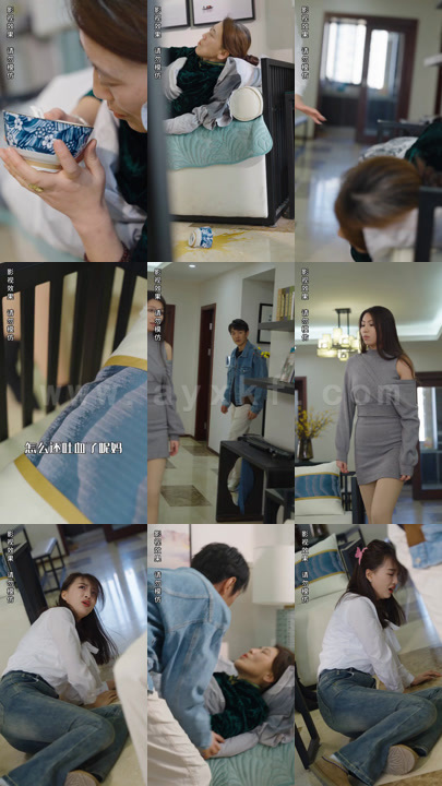 606-夜少追妻路漫漫(100集)(1)