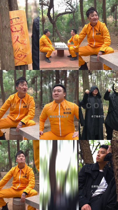 27-狂神下山(103集) 内容图1 一个实时收录全网最齐全的短视频短剧网剧小剧场的网站! 27-狂神下山(103集) 最新 图1张