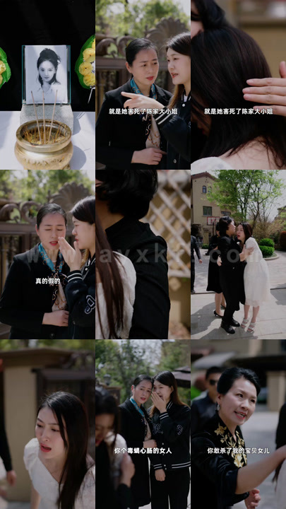 1235-墨少的隐藏罪妻(68集) 内容图1 一个实时收录全网最齐全的短视频短剧网剧小剧场的网站! 1235-墨少的隐藏罪妻(68集) 最新 图1张