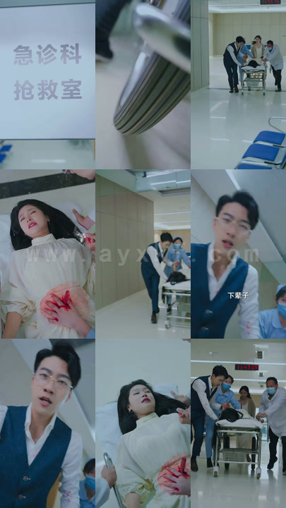 15-贺总虐爱成瘾(90集)