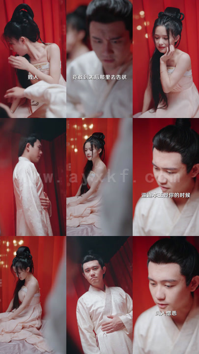 ssd4722-权宠天下137集