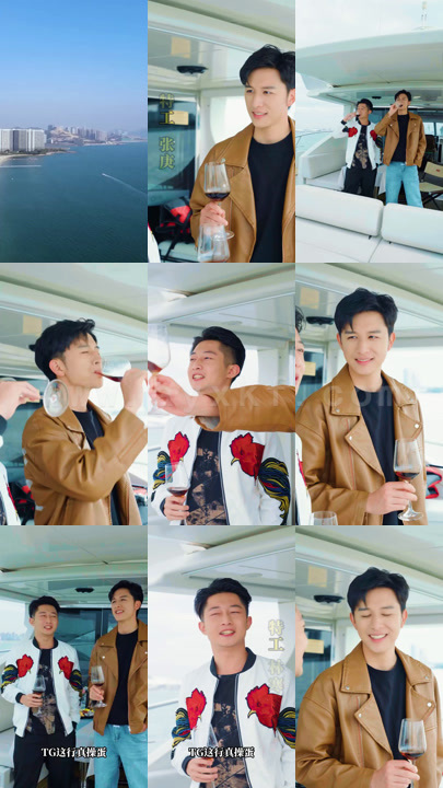 717-明星老婆的贴身保镖(92集)