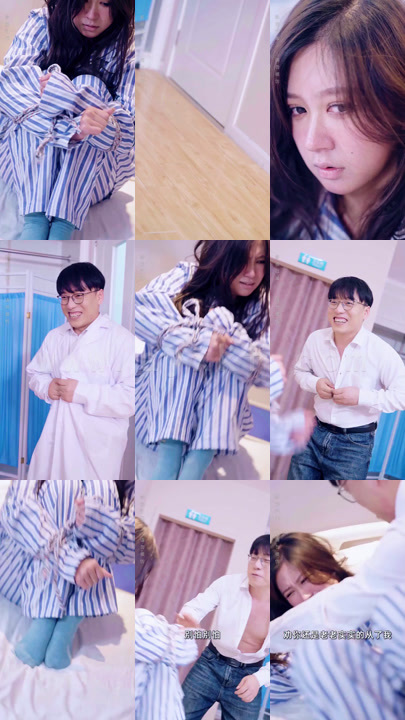 609-傅总的复仇小娇妻(60集) 内容图1 一个实时收录全网最齐全的短视频短剧网剧小剧场的网站! 609-傅总的复仇小娇妻(60集) 最新 图1张