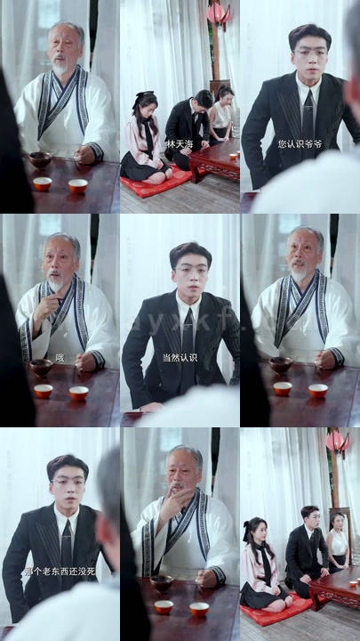 1449-百亿打工人(100集)