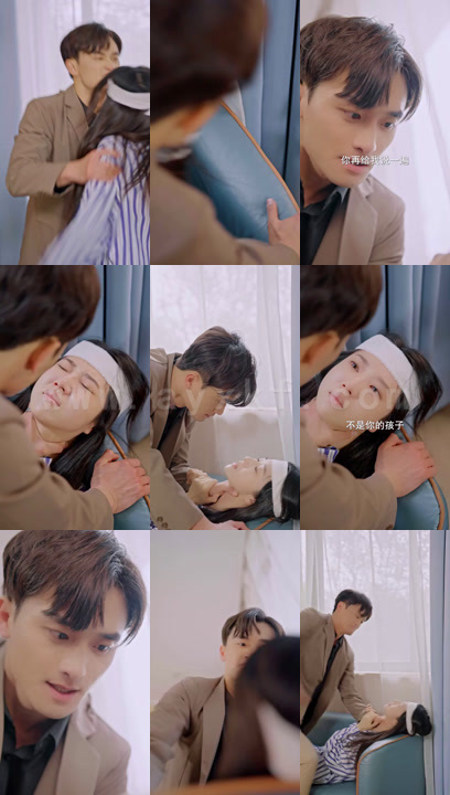 1290-错爱成婚-陆总你认错人了(81集)