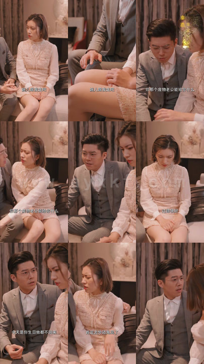 471-都市最强狂婿(第一季100集) 内容图1 一个实时收录全网最齐全的短视频短剧网剧小剧场的网站! 471-都市最强狂婿(第一季100集) 最新 图1张