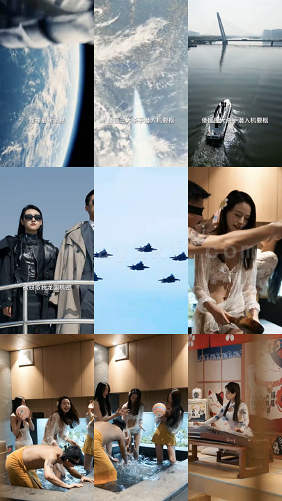 1035-龙神殿(104集)新版 内容图1 一个实时收录全网最齐全的短视频短剧网剧小剧场的网站! 1035-龙神殿(104集)新版 最新 图1张