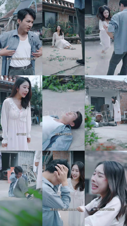 重生到卖女儿那天（合集款）