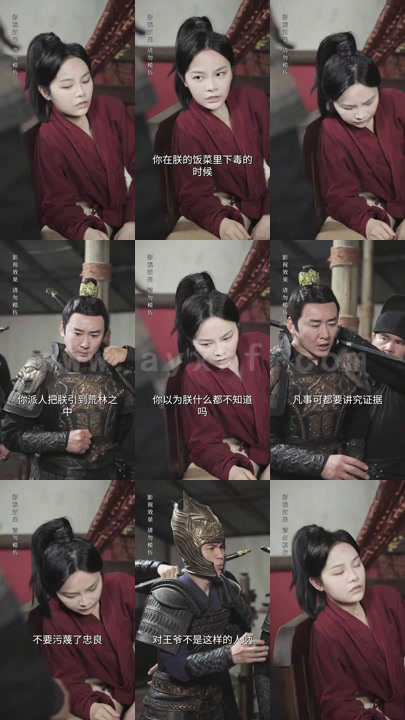 1376-穿越古代娶女帝(100集) 内容图1 一个实时收录全网最齐全的短视频短剧网剧小剧场的网站! 1376-穿越古代娶女帝(100集) 最新 图1张