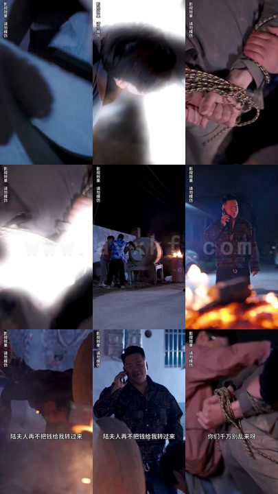 1333-破镜重圆-闪婚老公是总裁(100集) 内容图1 一个实时收录全网最齐全的短视频短剧网剧小剧场的网站! 1333-破镜重圆-闪婚老公是总裁(100集) 最新 图1张