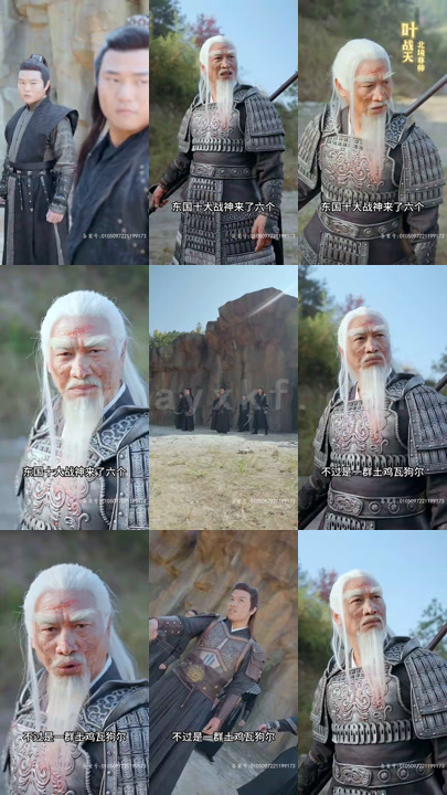 0-长生(92集阿呆) 最新 图1张