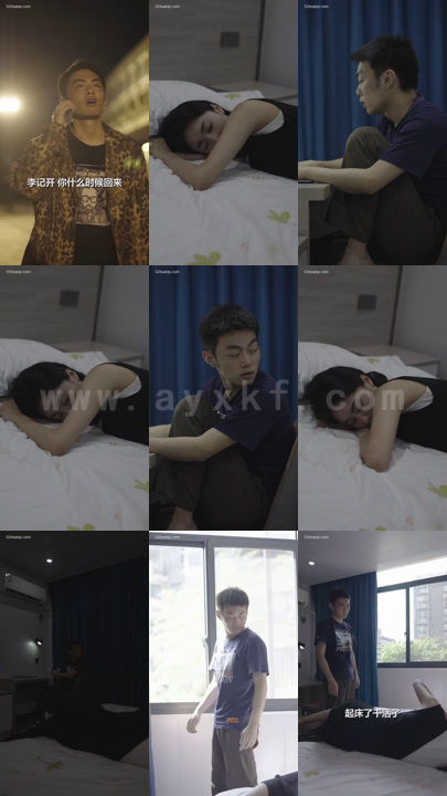 1-非凡特工-78集 最新 图1张