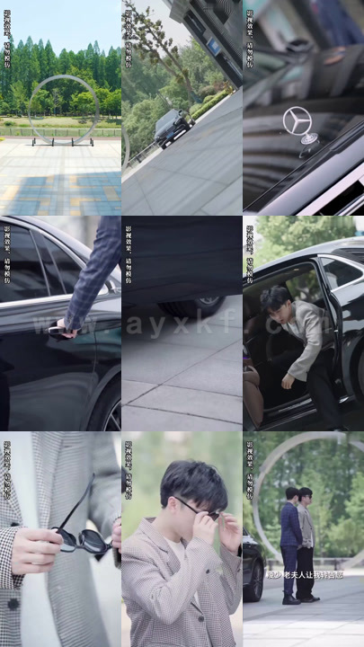 2096-真千金误嫁豪门 内容图1 一个实时收录全网最齐全的短视频短剧网剧小剧场的网站! 2096-真千金误嫁豪门 最新 图1张