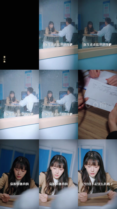 504-触摸满天星辰(75集)