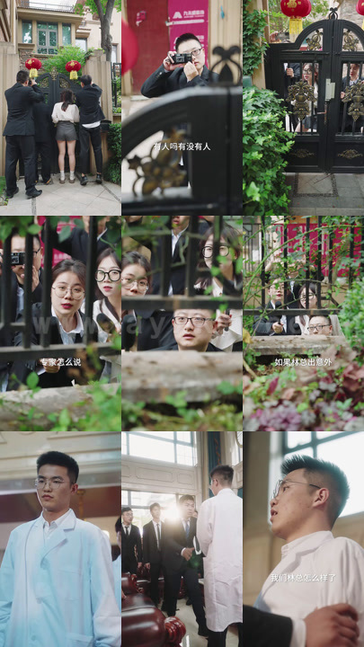 1856-重生之龙腾四海(103集)