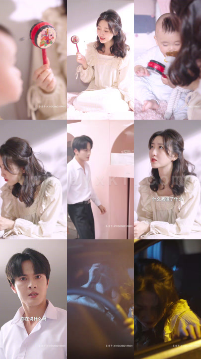 18-步步深渊(99集)