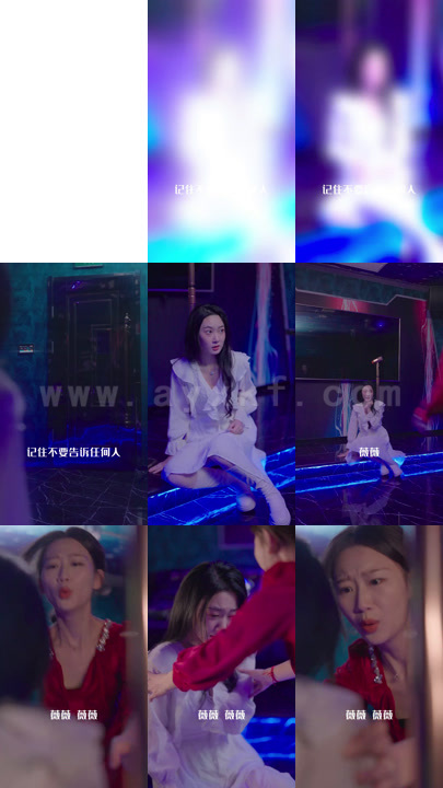 421-总裁老公放过我-70集