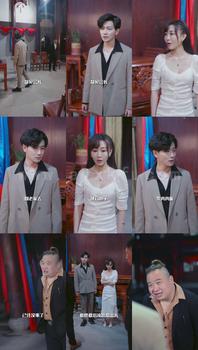 1018-女总裁的医武高手(100集) 内容图1 一个实时收录全网最齐全的短视频短剧网剧小剧场的网站! 1018-女总裁的医武高手(100集) 最新 图1张