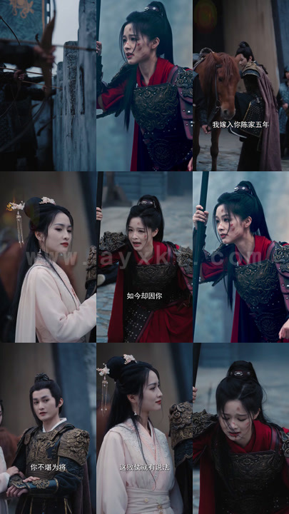 1524-将军夫人不好惹(104集) 最新 图1张