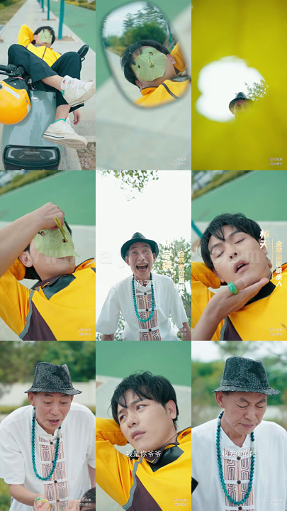 ssd4711-崛起从亏成首富开始(105集)