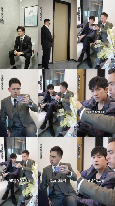 1344-天降傻婿-我的姑爷太逆天(99集) 最新 图1张